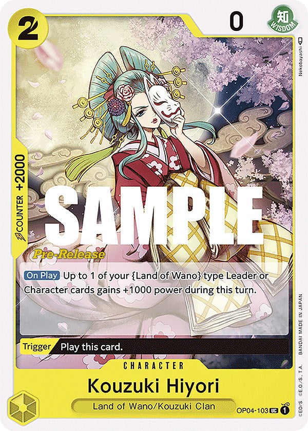 Kouzuki Hiyori [Kingdoms of Intrigue Pre-Release Cards] Online Sale