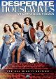 DESPERATE HOUSEWIVES: THE COMPLETE SIXTH SEASON Supply